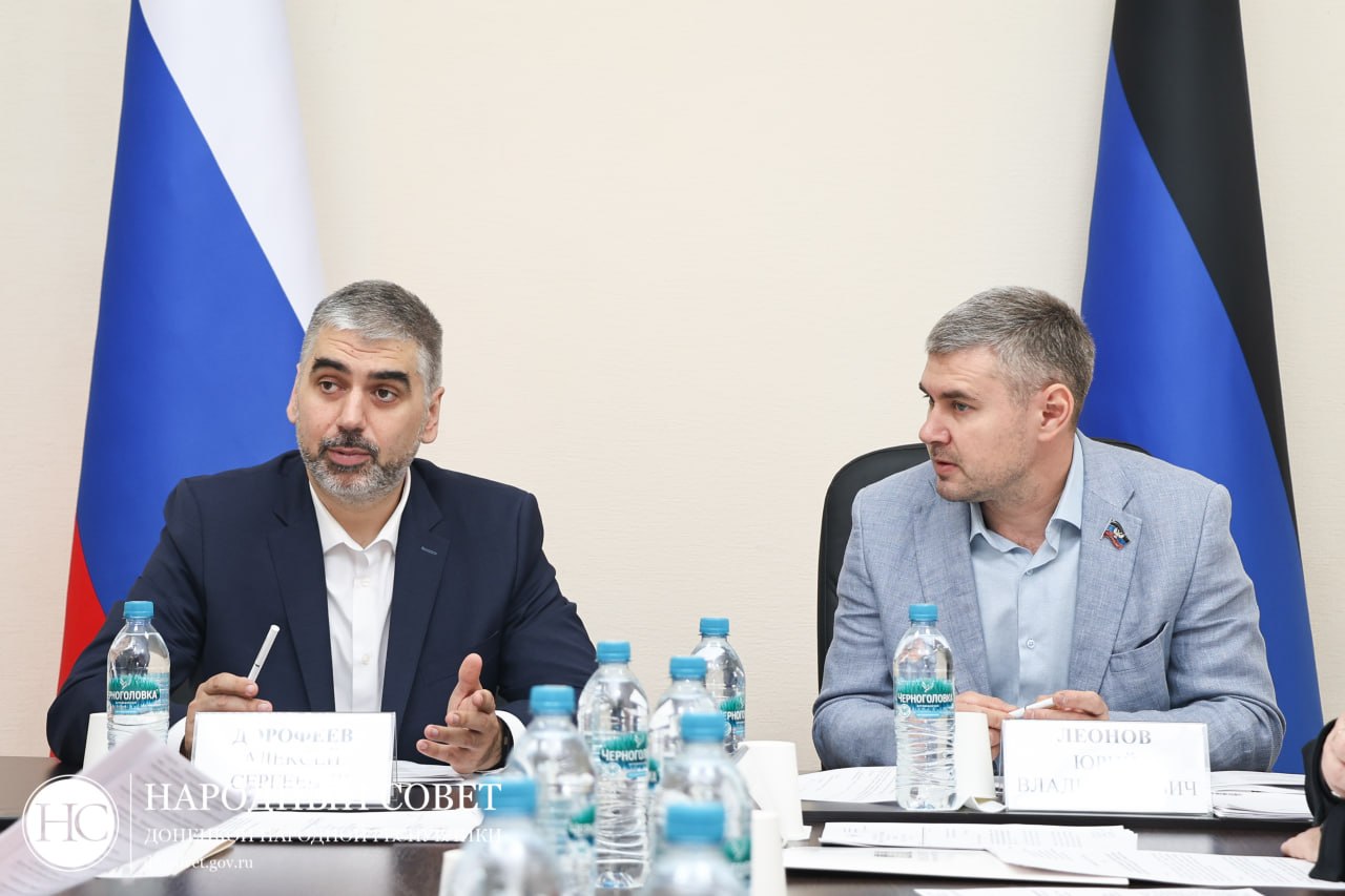 Сотрудники МИЗО ДНР приняли участие в расширенном заседании Комитета по вопросам агропромышленного комплекса, земельных отношений