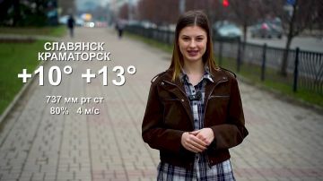 ������ � ��� �� 27.03.2026