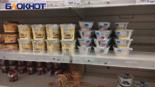 � ����� �������� �� ��������� ���������, 148 ��������� �� ������ �������