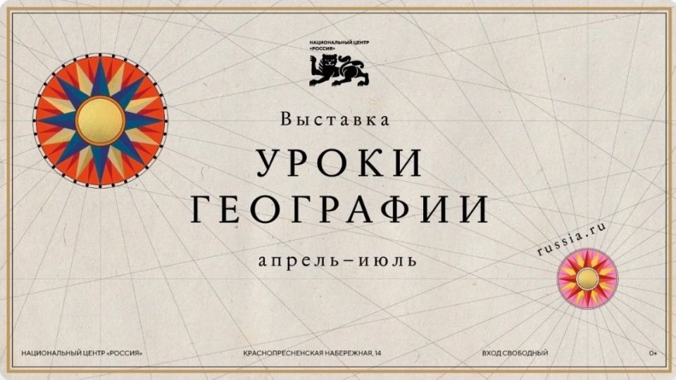 В Институте педагогики ДонГУ проходят Студенческие педагогические чтения В Институте педагогики ДонГУ проходят Студенческие педагогические чтения