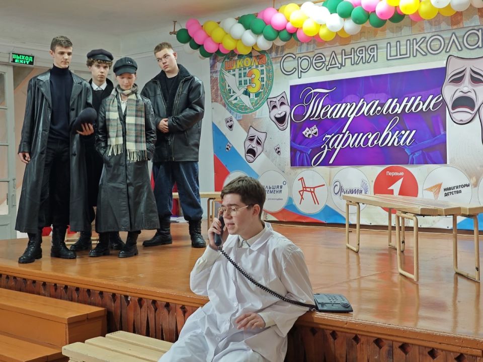 Всемирный день театра. Театральное искусство – одно из древнейших в истории человечества Всемирный день театра. Театральное искусство – одно из древнейших в истории человечества