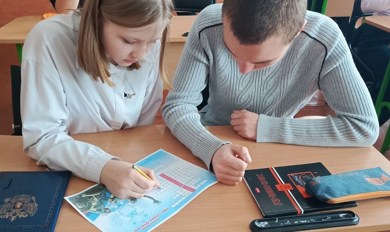 27 марта в ГБОУ «Мироновская школа № 10 г.о. Дебальцево» прошли «Разговоры о важном», посвящённые теме «Год единства народов России в Донецкой Народной Республике» 27 марта в ГБОУ «Мироновская школа № 10 г.о. Дебальцево» прошли «Разговоры о важном», посвящённые теме «Год единства народов России в Донецкой Народной Республике»