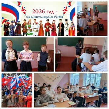 27 ����� � ���� "����� � 5 �.�. ����������" ������ ��������� � ������ ����������� ���� "��� �������� ������� ������ � �������� �������� ����������"