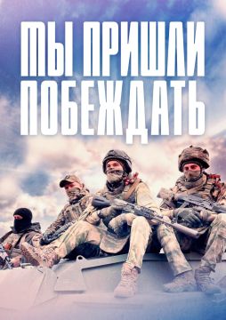 �������� �������� ������� "�������� �����" ������������ ���� ����������� ����!