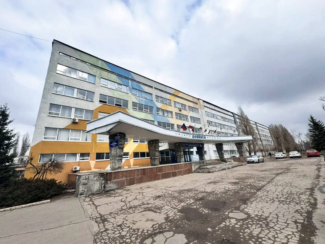 Общежития, учебные корпуса и спорткомплекс: В ДНР стартовал капремонт восьми зданий ДонНАСА