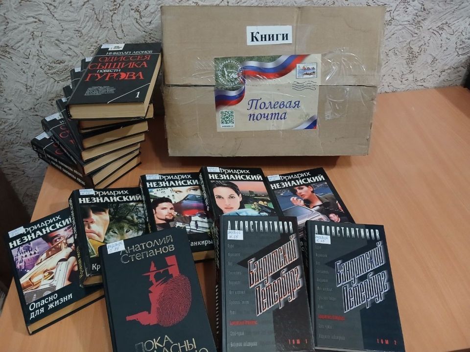 Друзья, сегодня мы хотим сказать слова искренней благодарности нашим дорогим подругам — Союзу женщин Сахалина, активисткам Женского движения партии «Единая Россия» Друзья, сегодня мы хотим сказать слова искренней благодарности нашим дорогим подругам — Союзу женщин Сахалина, активисткам Женского движения партии «Единая Россия»
