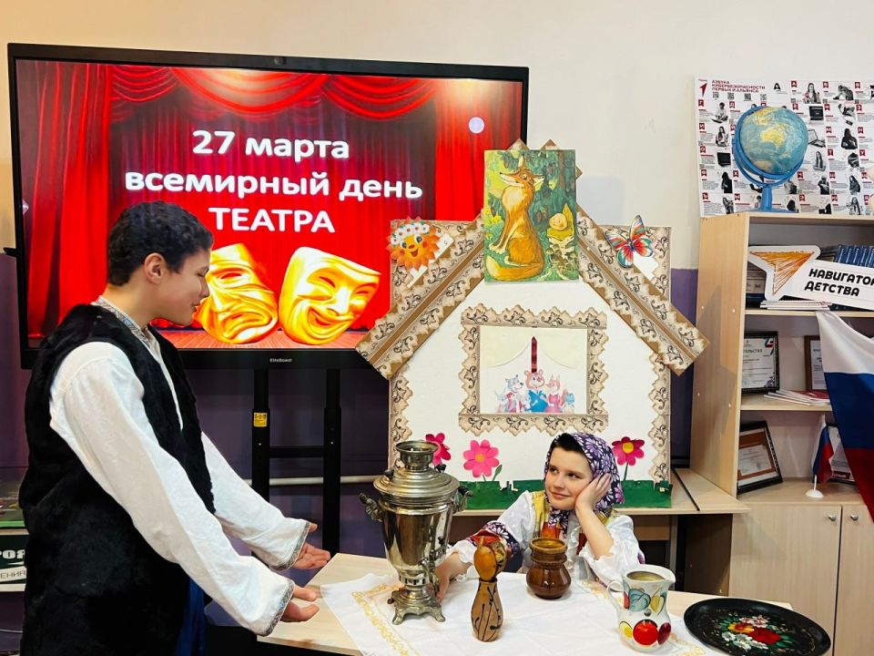 Всемирный день театра. Театральное искусство – одно из древнейших в истории человечества Всемирный день театра. Театральное искусство – одно из древнейших в истории человечества
