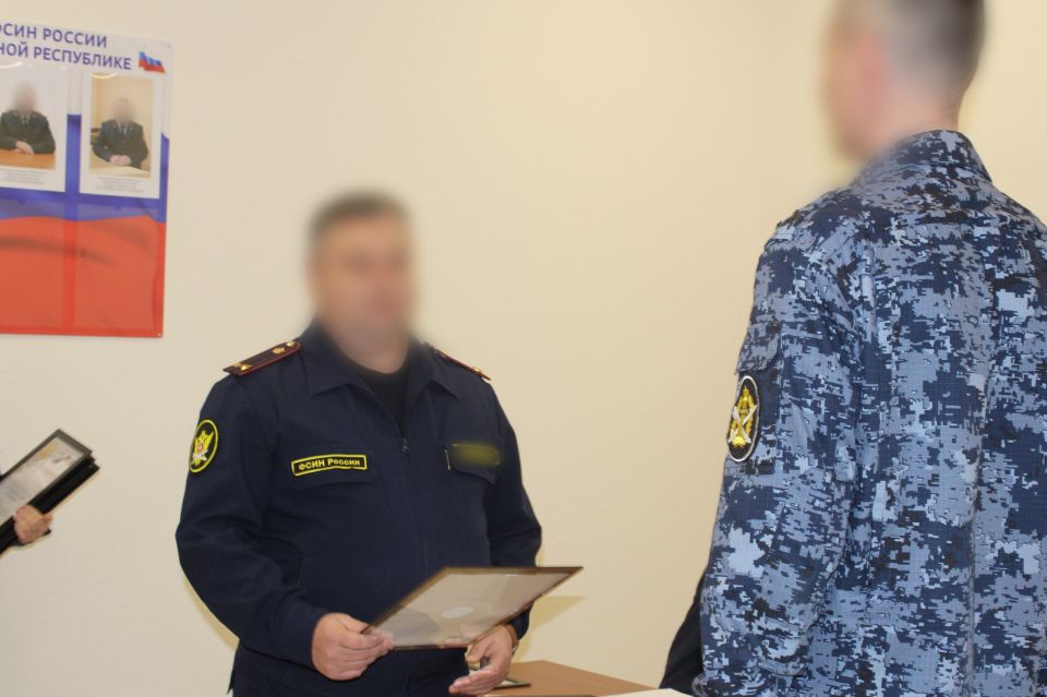 Руководство ИК-13 провело рабочее совещание, посвященное итогам работы за первый квартал Руководство ИК-13 провело рабочее совещание, посвященное итогам работы за первый квартал