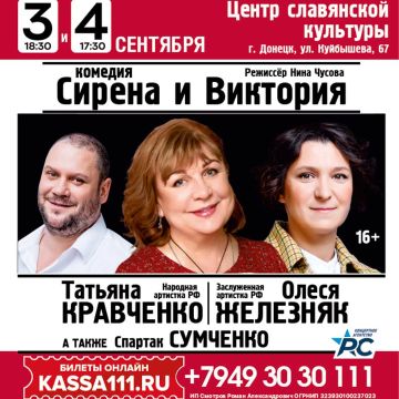 ����� � ������� ������: �������� �������� ������ ������� ��������� � ����� �������� ������� � ��������� ������� � ��������� � �������