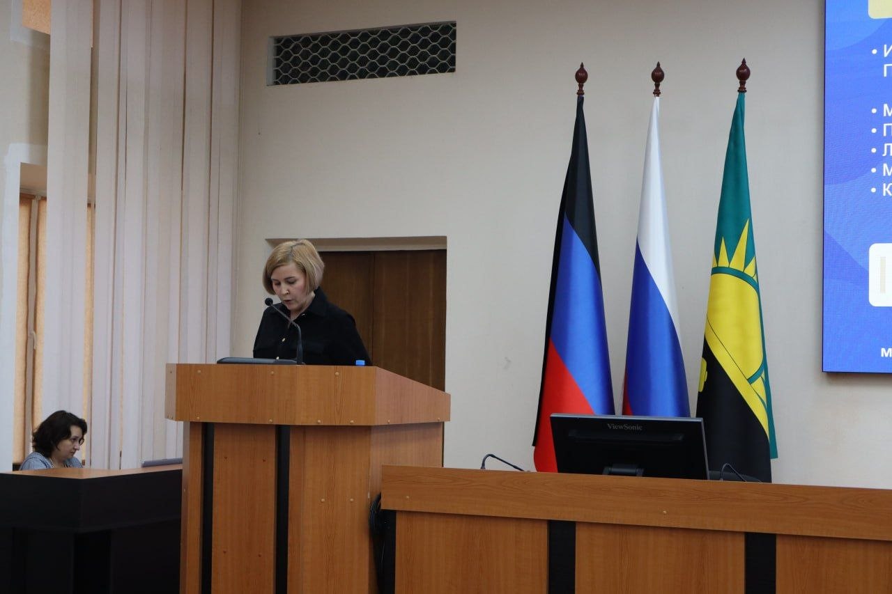 Валентина Харлашка: 26 марта провела 66 заседание Макеевского городского совета Донецкой Народной Республики Валентина Харлашка: 26 марта провела 66 заседание Макеевского городского совета Донецкой Народной Республики