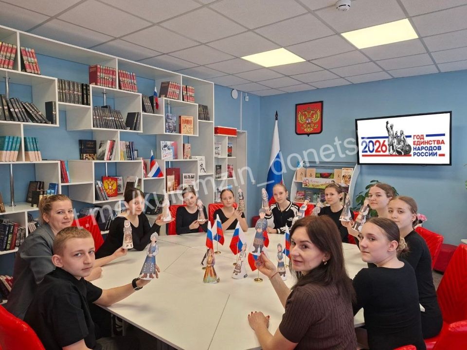 В рамках Года единства народов России учреждения культуры города продолжают проводить увлекательные мероприятия В рамках Года единства народов России учреждения культуры города продолжают проводить увлекательные мероприятия