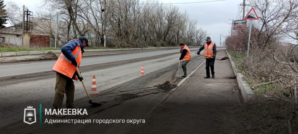 Выполненные работы коммунальными службами 27 марта Выполненные работы коммунальными службами 27 марта