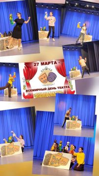 ����� � ������, ����������, ��������� ���