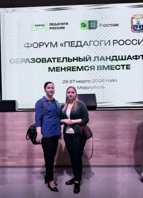 ������������� ����� ����������� �������� ������� ������� � ������ � ���������