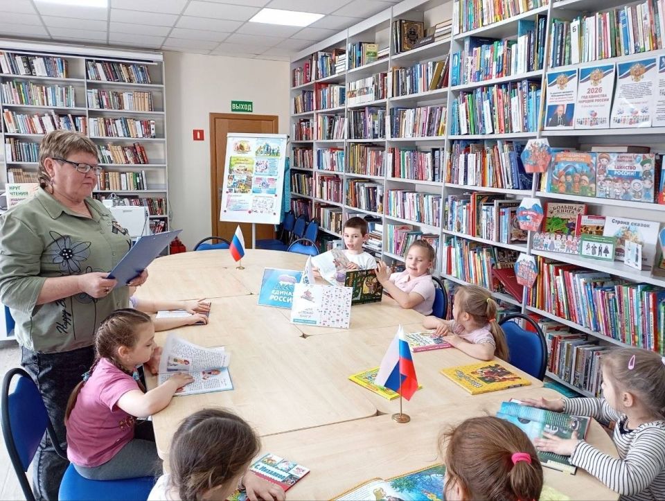 Неделя детской книги в Мангушском округе: путешествие в страну Читалию Неделя детской книги в Мангушском округе: путешествие в страну Читалию