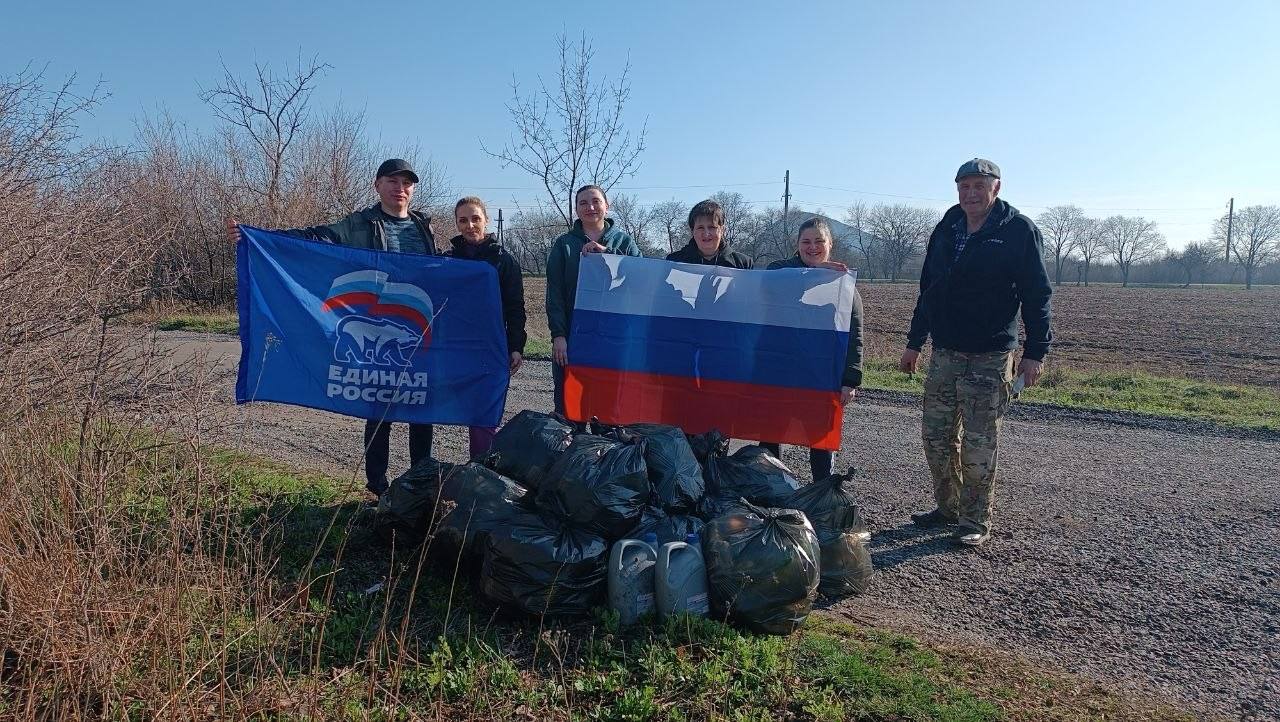 Сегодня, 28 марта, в рамкам проекта Единой России «Городская среда», Моспинское территориальное управление администрации городского округа Донецк, вместе с предприятиями, учреждениями и организациями, вооружившись граблями и...