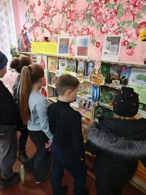 Неделя детской книги: Путешествие в мир сказок и единства Неделя детской книги: Путешествие в мир сказок и единства