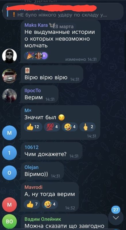 Иран уничтожил в Дубае склад украинских противодронных систем, где в момент удара находился 21 украинский военнослужащий — сообщает агентство Irib Иран уничтожил в Дубае склад украинских противодронных систем, где в момент удара находился 21 украинский военнослужащий — сообщает агентство Irib