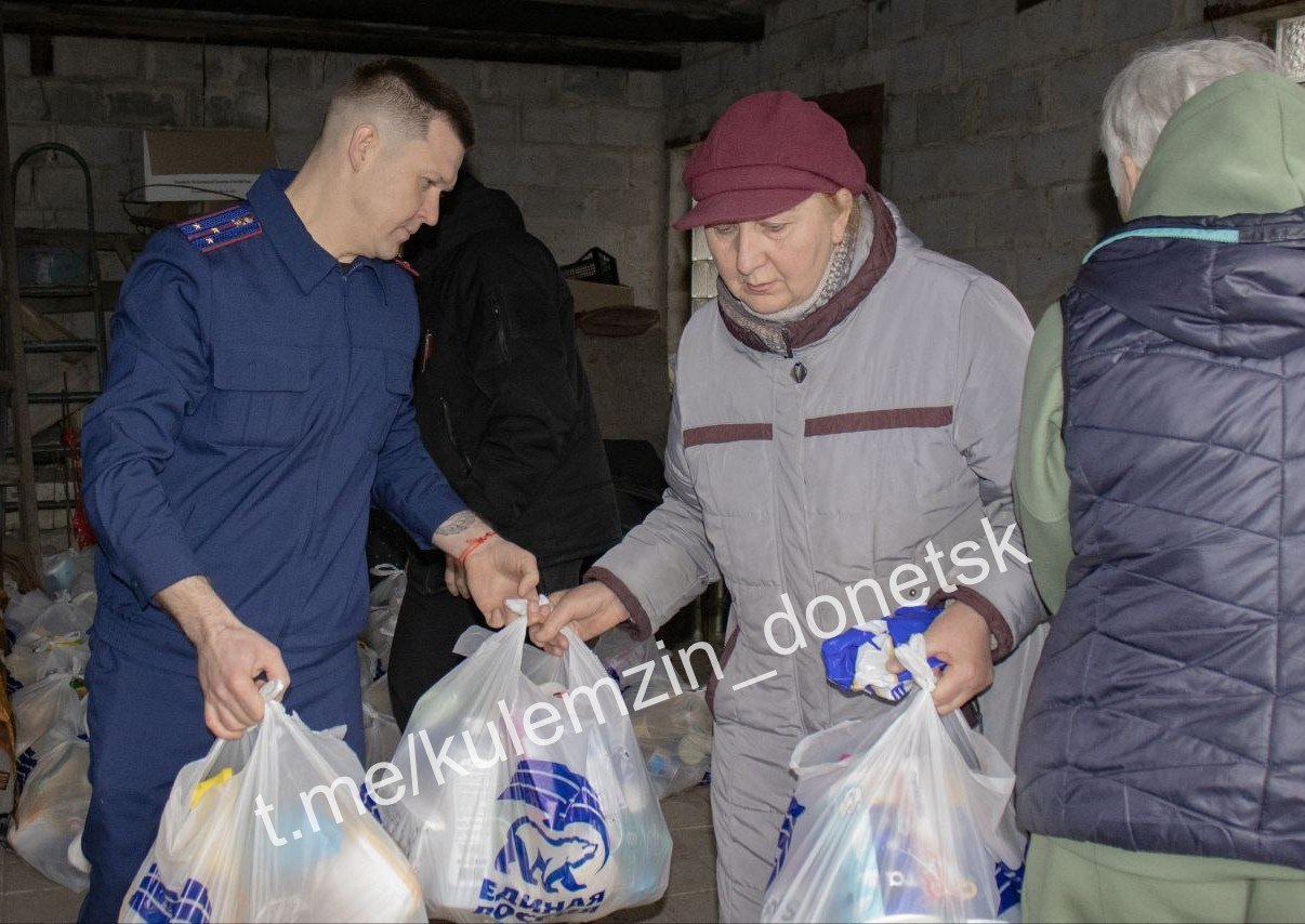 Алексей Кулемзин: В сёла Спартак и Весёлое была доставлена гуманитарная помощь Алексей Кулемзин: В сёла Спартак и Весёлое была доставлена гуманитарная помощь