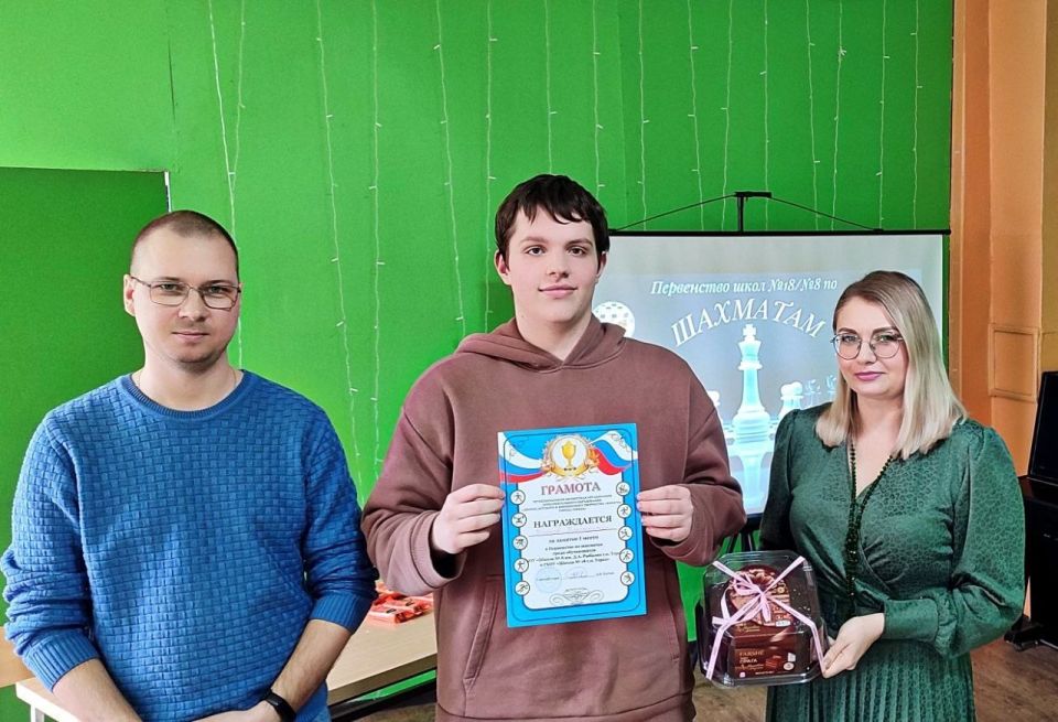 Шахматное первенство в городе Торезе Шахматное первенство в городе Торезе