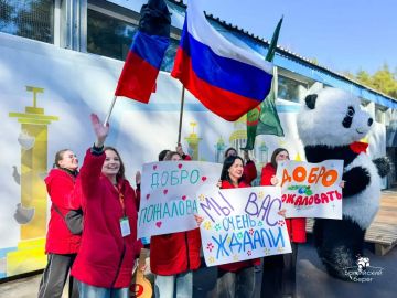 ��������� �� ��������� ������� �� �������� �������� � ���������