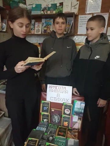 Неделя детской книги: Путешествие в мир сказок и единства Неделя детской книги: Путешествие в мир сказок и единства