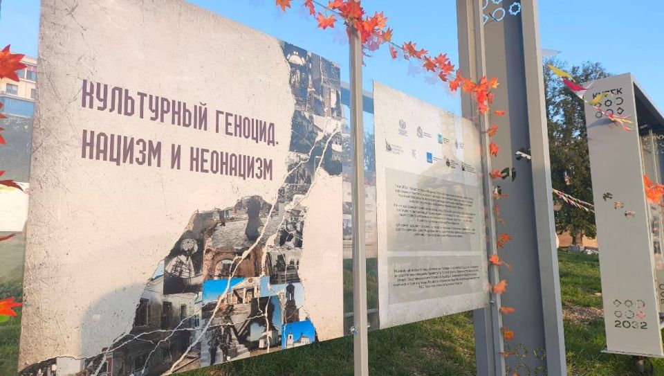 Как нацисты осуществляли культурный геноцид на оккупированных территориях СССР в годы Великой Отечественной войны, расскажут информационно-справочные материалы, подготовленные экспертами Национального центра исторической... Как нацисты осуществляли культурный геноцид на оккупированных территориях СССР в годы Великой Отечественной войны, расскажут информационно-справочные материалы, подготовленные экспертами Национального центра исторической...