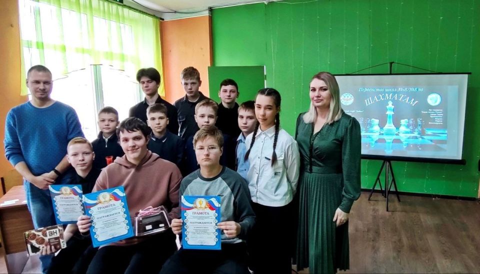 Шахматное первенство в городе Торезе Шахматное первенство в городе Торезе