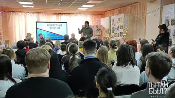 Павел Кукушкин: Ясиноватая, ДНР. Встреча с детьми, которые родились и выросли под украинскими обстрелами, – едва ли не самая важная часть поездки агитбригады артистов на Донбасс