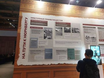 ��� ������� ������������ ���������� ������� �� �������������� ����������� ���� � ���� ������� ������������� �����, ��������� �������������-���������� ���������, �������������� ���������� ������������� ������ ������������...