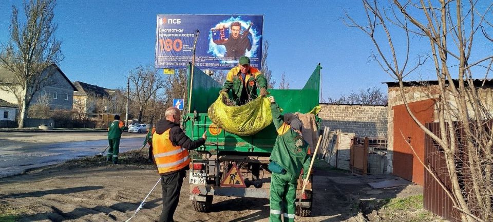 К субботнику присоединились предприятия и учреждения Кировского внутригородского района города Донецк! К субботнику присоединились предприятия и учреждения Кировского внутригородского района города Донецк!