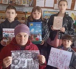 Неделя детской книги: Путешествие в мир сказок и единства Неделя детской книги: Путешествие в мир сказок и единства