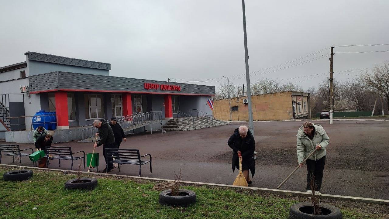 Сегодня, 28 марта, в рамкам проекта Единой России «Городская среда», Моспинское территориальное управление администрации городского округа Донецк, вместе с предприятиями, учреждениями и организациями, вооружившись граблями и... Сегодня, 28 марта, в рамкам проекта Единой России «Городская среда», Моспинское территориальное управление администрации городского округа Донецк, вместе с предприятиями, учреждениями и организациями, вооружившись граблями и...