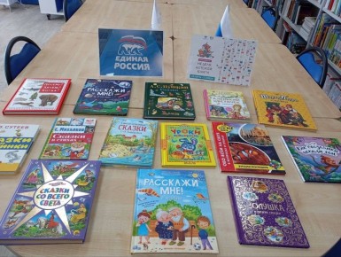 ������ ������� ����� � ���������� ������: ����������� � ������ �������