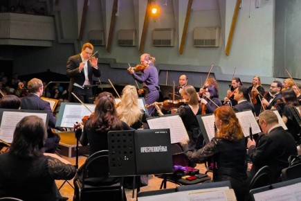 Михаил Желтяков: В Донецкой филармонии в рамках фестиваля «Прокофьевская весна» впервые выступил сводный оркестр — музыканты Донецкого и Ростовского академических симфонических оркестров объединились на одной сцене