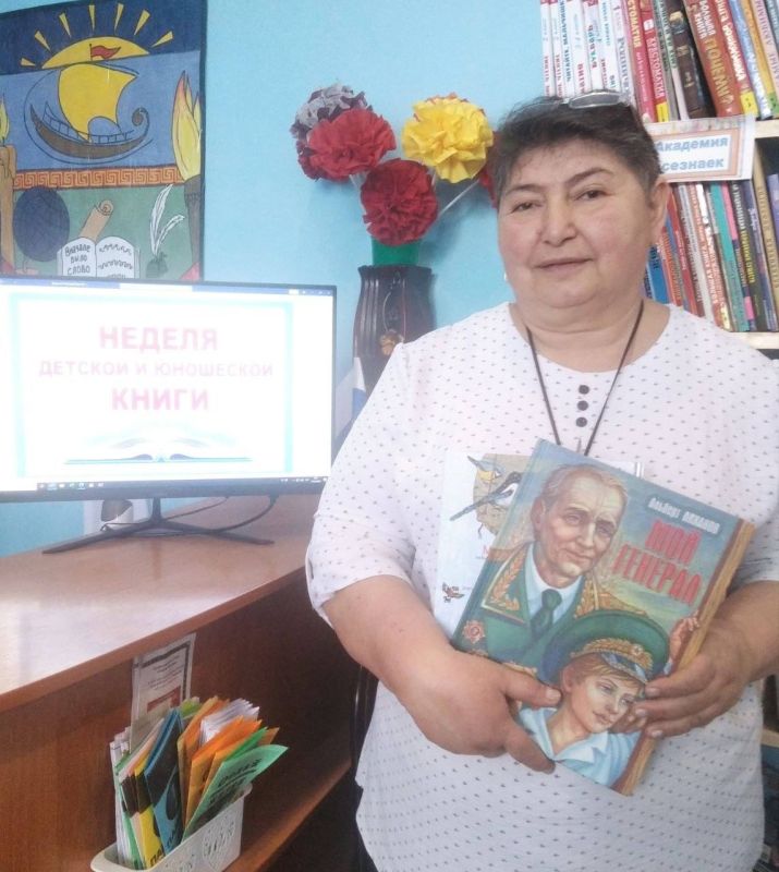 Неделя детской книги в Мангушском округе: путешествие в страну Читалию Неделя детской книги в Мангушском округе: путешествие в страну Читалию