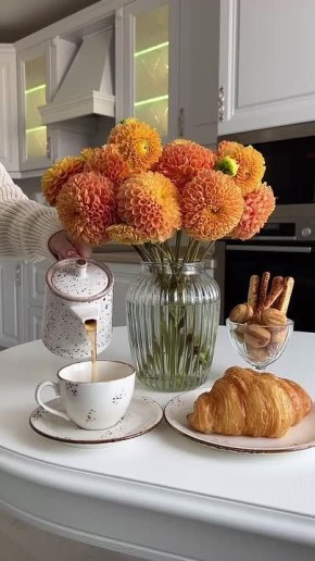 Доброе субботнее утро!. Желаем вам продуктивных выходных