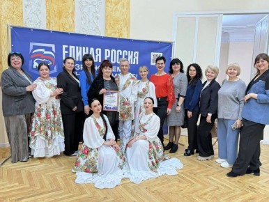 В Шахтерске чествовали лучших работников культуры ДНР