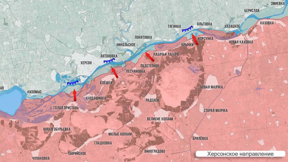 Олег Царёв: Фронтовая сводка 28 марта. На Херсонском направлении российские дроноводы сорвали очередную попытку ВСУ форсировать Днепр в районе Алешек Олег Царёв: Фронтовая сводка 28 марта. На Херсонском направлении российские дроноводы сорвали очередную попытку ВСУ форсировать Днепр в районе Алешек