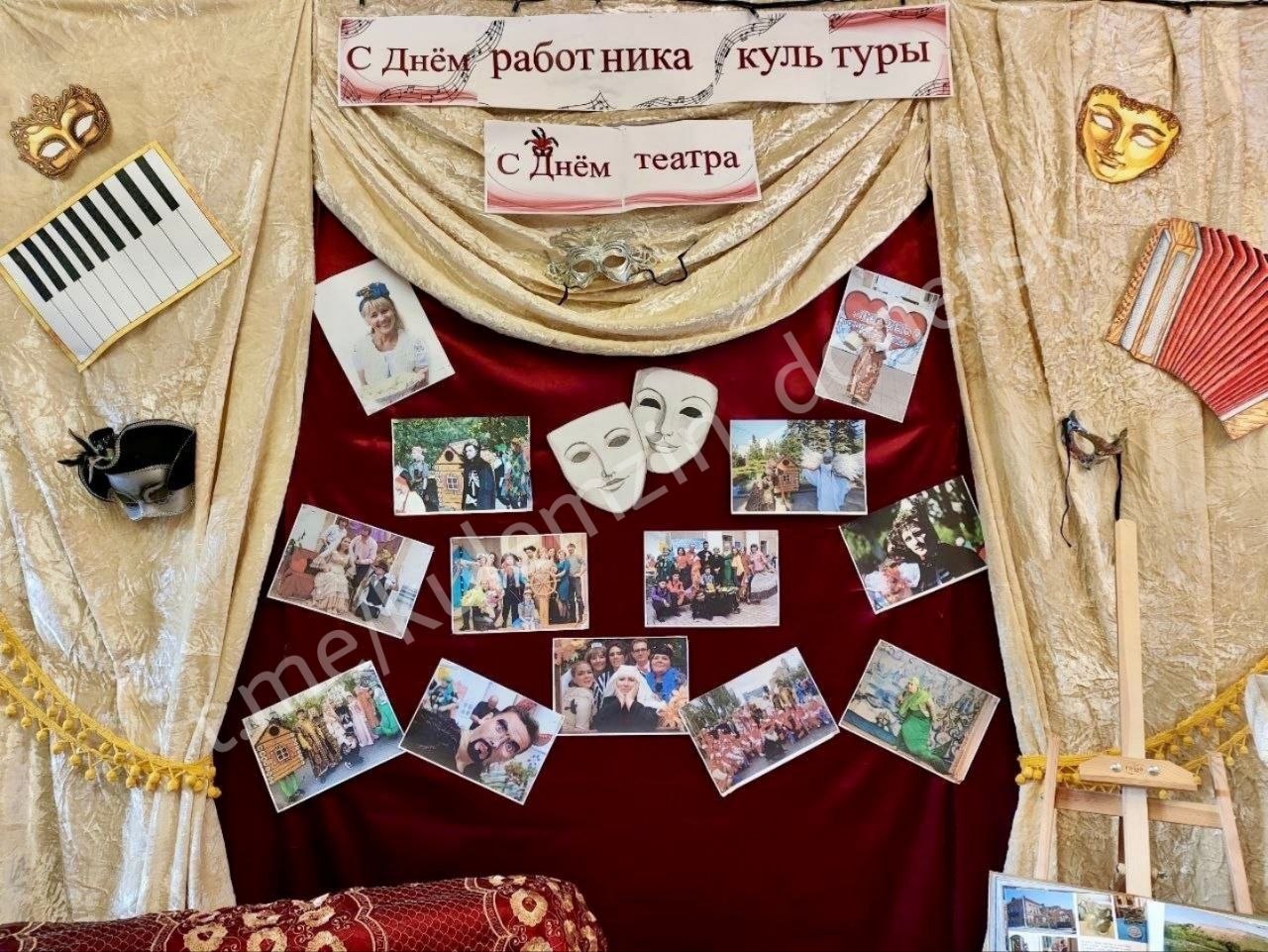 В учреждениях культуры ярко отметили Всемирный день театра!