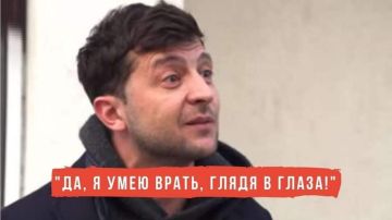 Гнида отверг обвинения Марко Рубио во лжи