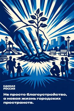 ����� �����: ������ ������, �������� ���� �������� ���������, ��������� �� ���� ������ ������������� ����� ����������