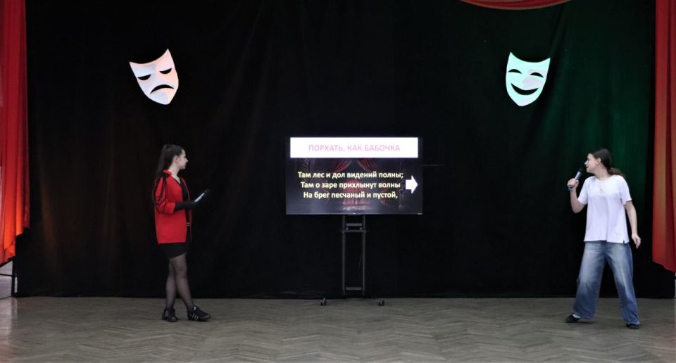 Час искусства «Волшебный мир кулис» Час искусства «Волшебный мир кулис»