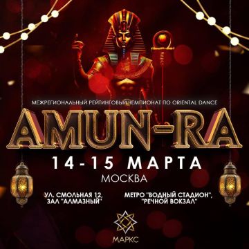 ���������� ������ ������ �������� � �������� �������� ������ ������� �������, ��������� ����� ���������� ����� �������+�, � �������� ��������� �� ��������������� ����������� ���������� �����-��� � ������