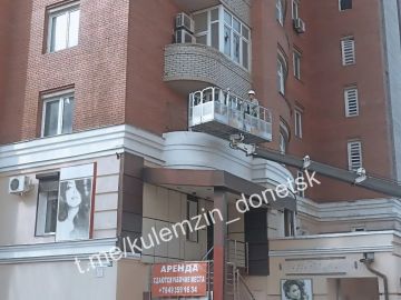 Алексей Кулемзин: В Ворошиловском районе бригада предприятия «Мосводосток» шефа-региона г. Москва продолжает закрывать тепловой контур в многоквартирных домах, повреждённых в результате вчерашней вражеской атаки