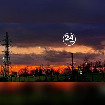 ��������� ����, ���������!