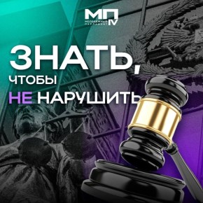 �������, ��� ��������!�. ������ ��� ���� ����� � ���������� ��������������� ������