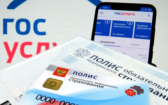 Активисты Ждановки поздравили с днём рождения бывшую узницу концлагерей Активисты Ждановки поздравили с днём рождения бывшую узницу концлагерей