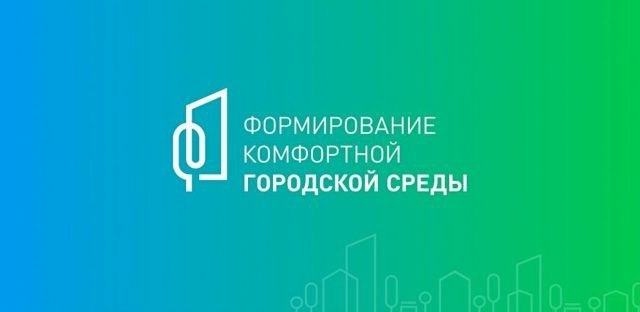 Игорь Лызов: Ваш голос – наше будущее! Выбираем территории для благоустройства!