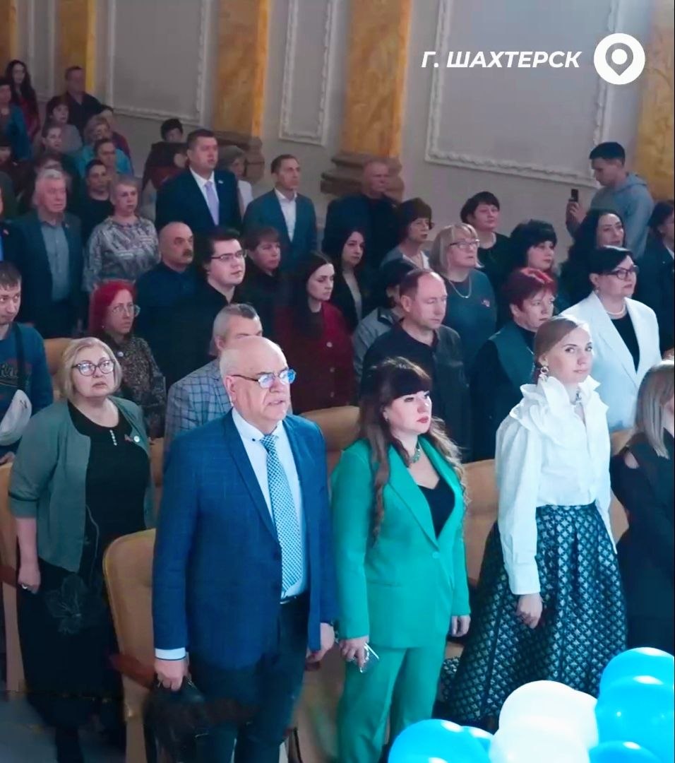 27 марта 2026 года во Дворце культуры г. Шахтерска состоялось торжественное региональное мероприятие, посвященное Дню работника культуры 27 марта 2026 года во Дворце культуры г. Шахтерска состоялось торжественное региональное мероприятие, посвященное Дню работника культуры